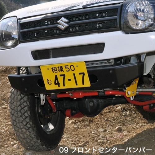 Suzuki jimny jb23 front center - suzuki,