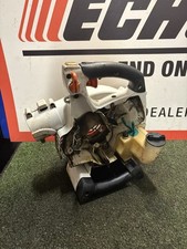 Stihl Bg85 Petrol Hand Held