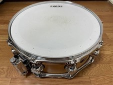 (US Duty Free) DW Collector's Series Brass Snare Drum 14 x 5 inch w/Case, Used