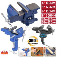 Heavy Duty Bench Vice Swivel
