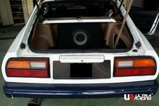 Nissan 280 ZX 79-83
