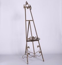 French Tall Freestanding Metal