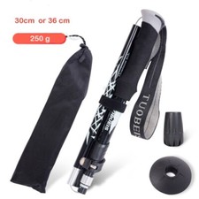 3-Section Telescopic