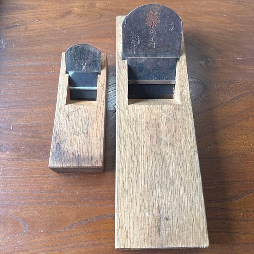 Japanese kanna plane tool set - kanna,