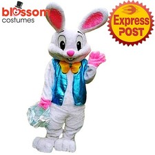 N1420 Deluxe Plush Easter