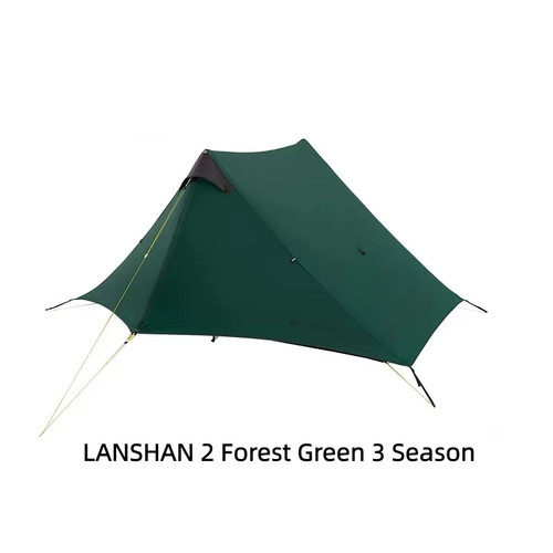 2024 new version - new, lanshan