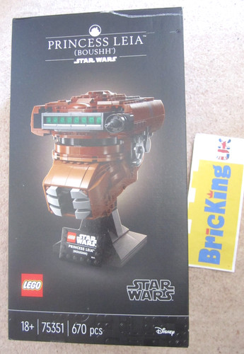 Lego star wars - 75351, princess