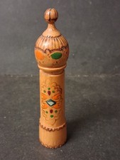 Bulgarian Rose Oil - (Water