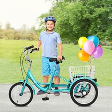 MOONCOOL 16 inch Tricycle for