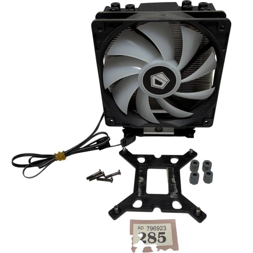 Cooling cpu fan - cpu, with