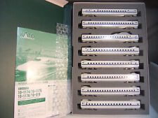 N gauge Kato 10-1176 N700A Shinkansen Nozomi 8 Car Drive Unit Add On - VGC Boxed