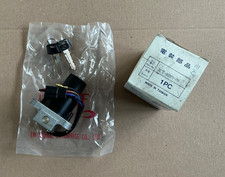 PATTERN YAMAHA MAIN IGNITION SWITCH 3LY-82501-00 TZR DT125R XT350 TDR125 DT125RE