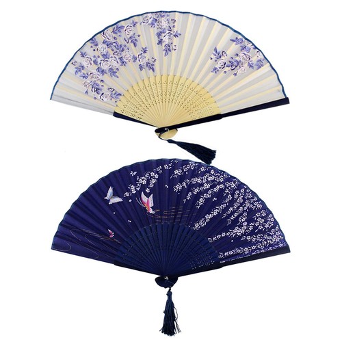 Bantoye 2pcs handheld - 2pcs,