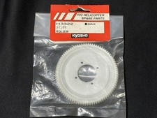 Kyosho RC Helicopter Nexus 30 H3322 Main Gear