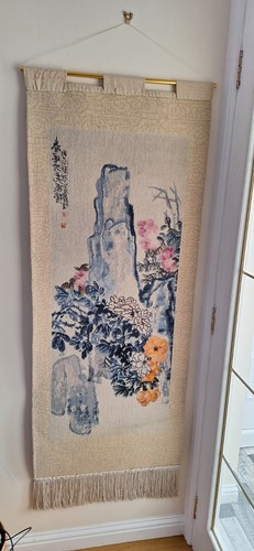 Oriental large chinese rug - large,
