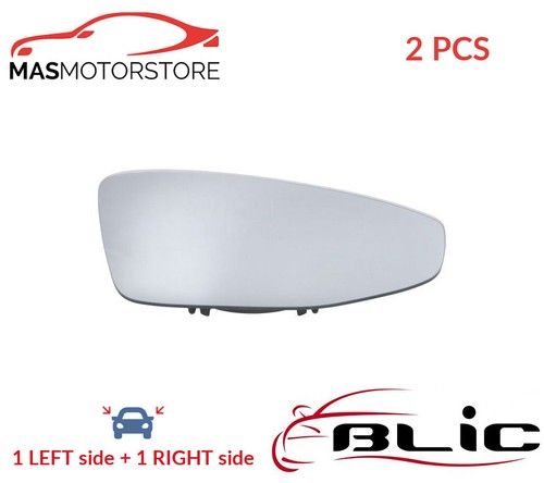 Rear view mirror glass - rear,