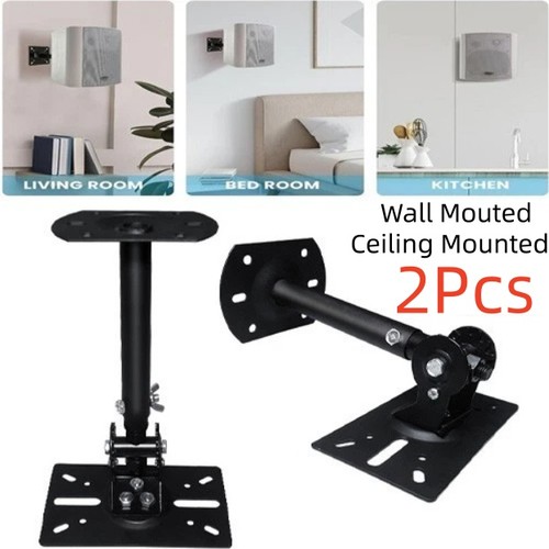 Adjustable speaker wall - adjustable,