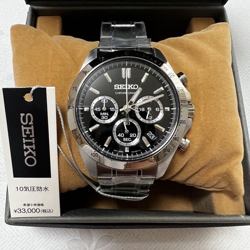 Brand new wristwatch seiko - brand,