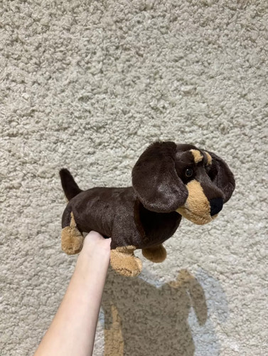 Jellycat 29cm medium - medium, otto
