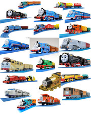 Motorized Thomas 80th