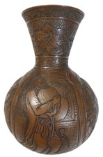 Stunning Antique Solid Copper Finely Engraved Persian Islamic Asian Vase 