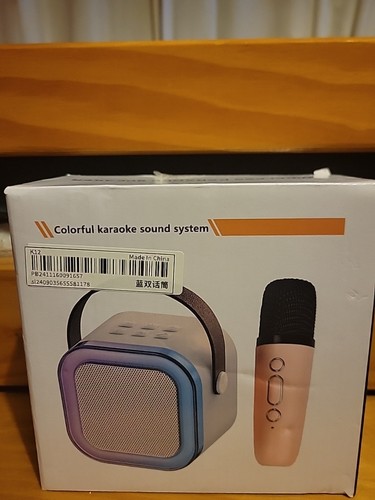 Bluetooth karaoke microphone - bluetooth,