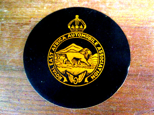 Vintage nos south african - african, aa