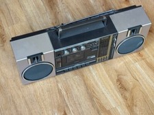 Sharp GF-7450E Ghetto Blaster