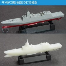 3D Printed 1/700/1250/2000 Japan Mogami-Class Frigate Unpainted Model Kit