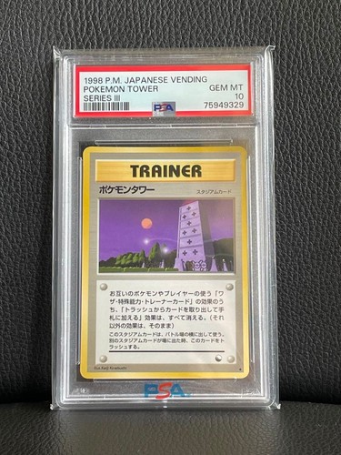 Old back psa10 pokemon tower - old,