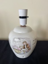 Vintage Wedgwood Beatrix