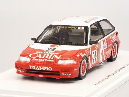 Honda civic ef3 - ef3, grp.3