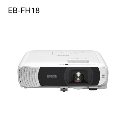 Epson projector fh18 - epson,
