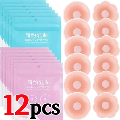 Silicone nipple pad - pad, covers