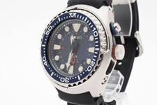 【NEAR MINT】SEIKO Prospex