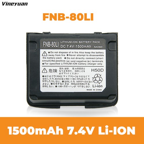 Replacement fnb 80li - replacement, fnb-80li