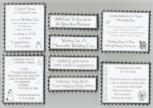 Your wedding day greeting - 4,