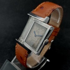 LeCOULTRE Reverso 1934 iconic
