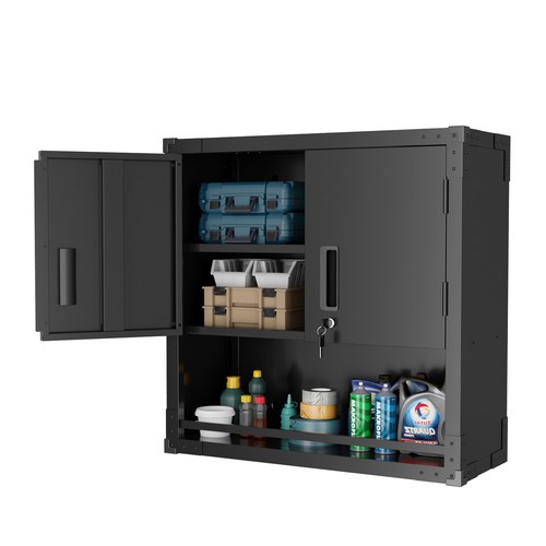 Bonnlo metal wall cabinet - metal,