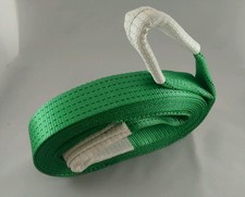 5M 4X4 RECOVERY WINCH TOW