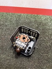 Kawasaki KBH26A THO26D petrol