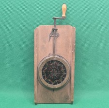 Antique 1880s Magic Lantern