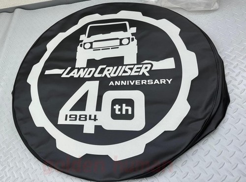 Land cruiser grj76w gdj76w - land, 70