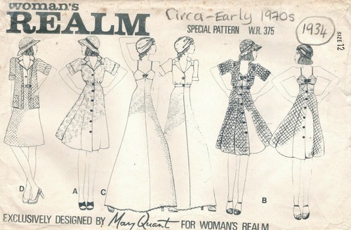 1970s vintage sewing pattern - vintage,