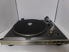 Vintage 1980s TOSHIBA Belt