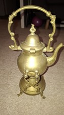 Vintage Brass Samovar Style