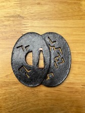 A402 A Japanese Early/Mid Edo