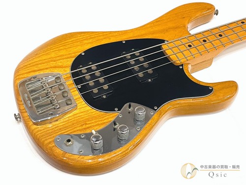 Music man sabre - man, used