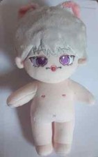 Jujutsu Kaitou Inumaki Toge cotton doll sell