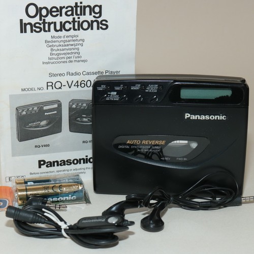 Panasonic v460 1991 - panasonic, rq-v460